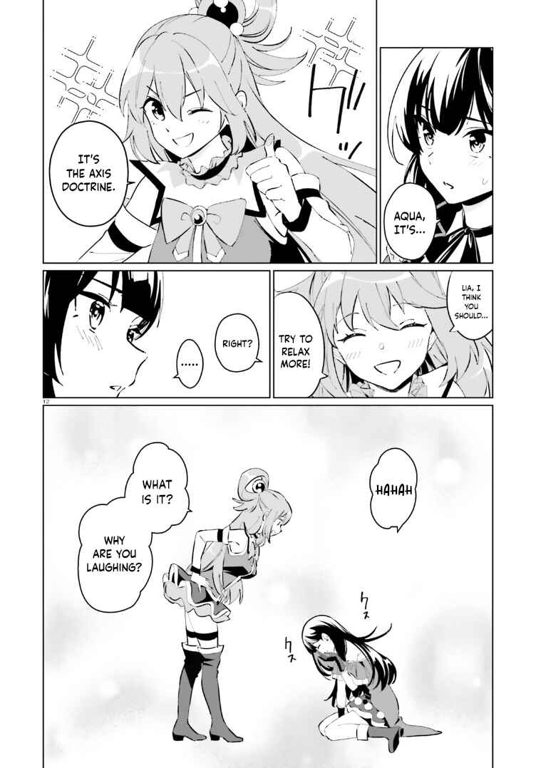 Page 12 Chapter 14 Kono Subarashii Sekai ni Shukufuku o! Fantastic Days!