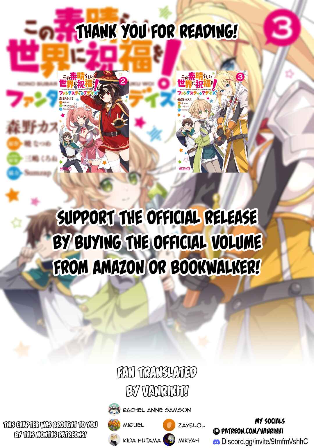 Page 15 Chapter 14 Kono Subarashii Sekai ni Shukufuku o! Fantastic Days!