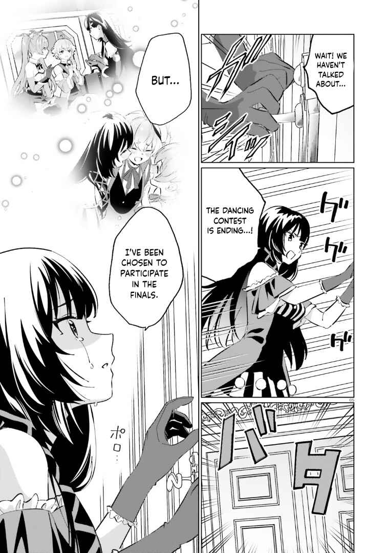 Page 5 Chapter 14 Kono Subarashii Sekai ni Shukufuku o! Fantastic Days!