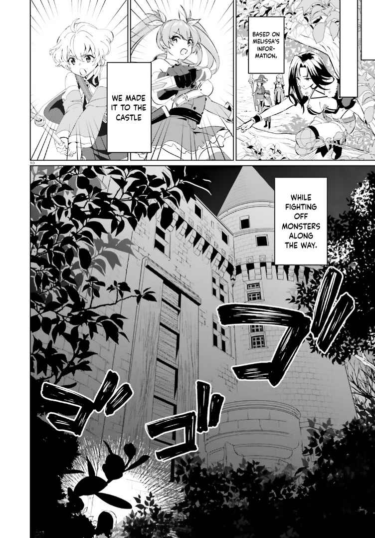 Page 10 Chapter 15 Kono Subarashii Sekai ni Shukufuku o! Fantastic Days!