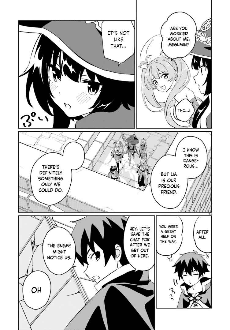 Page 13 Chapter 15 Kono Subarashii Sekai ni Shukufuku o! Fantastic Days!