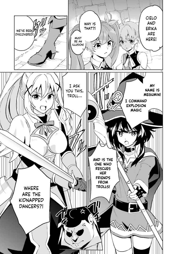 Page 15 Chapter 15 Kono Subarashii Sekai ni Shukufuku o! Fantastic Days!