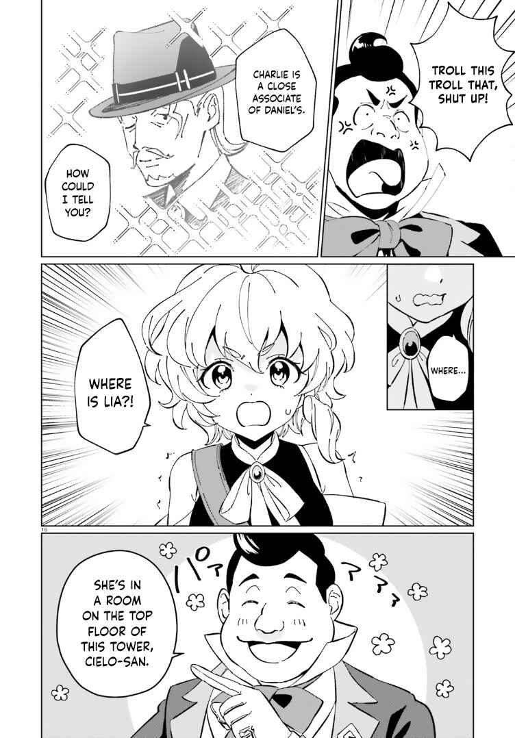 Page 16 Chapter 15 Kono Subarashii Sekai ni Shukufuku o! Fantastic Days!