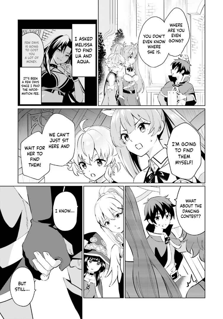 Page 3 Chapter 15 Kono Subarashii Sekai ni Shukufuku o! Fantastic Days!