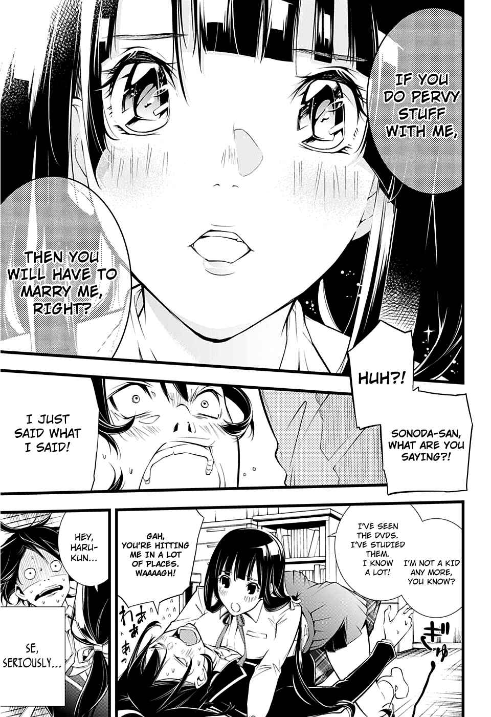 Page 12 Chapter Unknown_6eab Kanojo no Ai ga Omo Sugite Tsurai