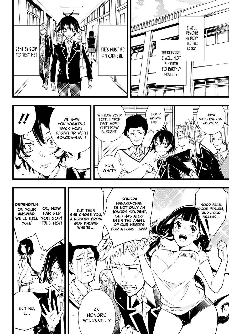 Page 17 Chapter Unknown_6eab Kanojo no Ai ga Omo Sugite Tsurai