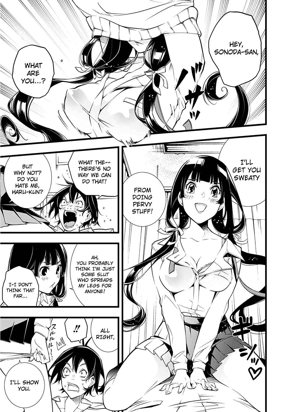 Page 20 Chapter Unknown_6eab Kanojo no Ai ga Omo Sugite Tsurai