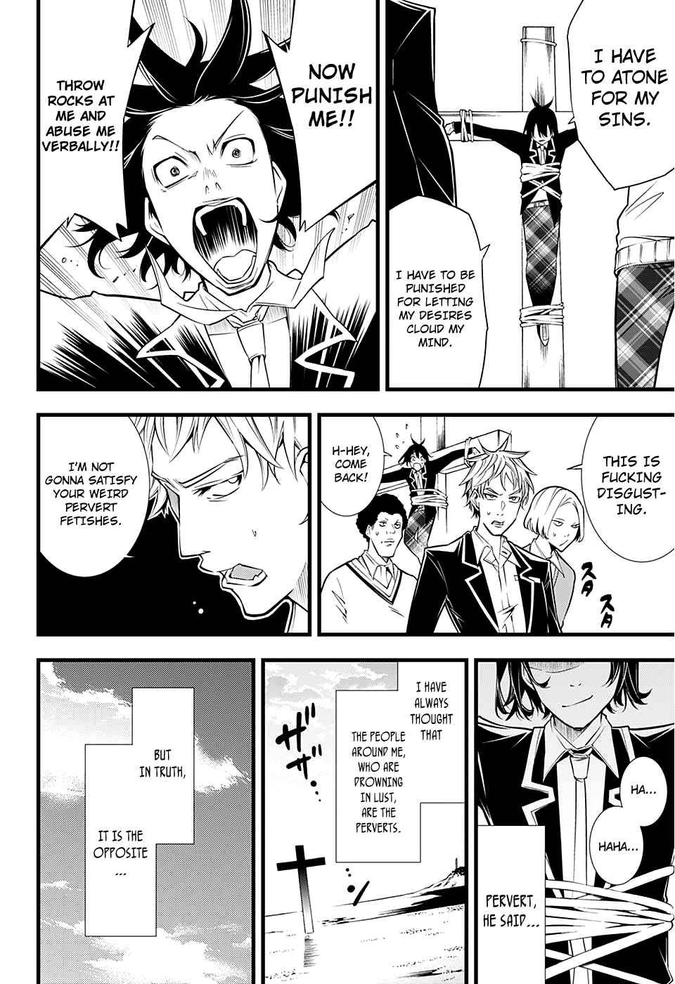Page 31 Chapter Unknown_6eab Kanojo no Ai ga Omo Sugite Tsurai