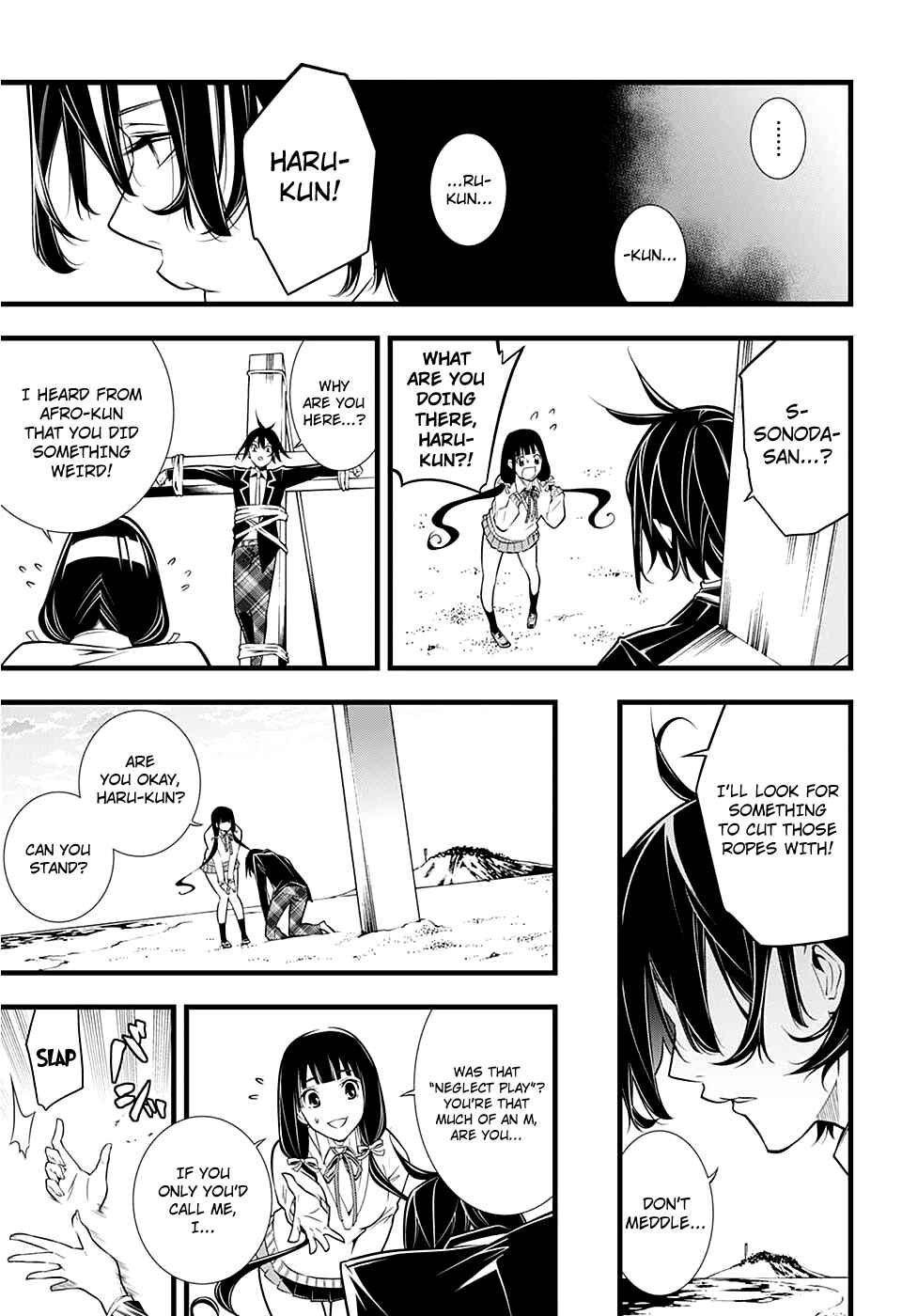 Page 32 Chapter Unknown_6eab Kanojo no Ai ga Omo Sugite Tsurai