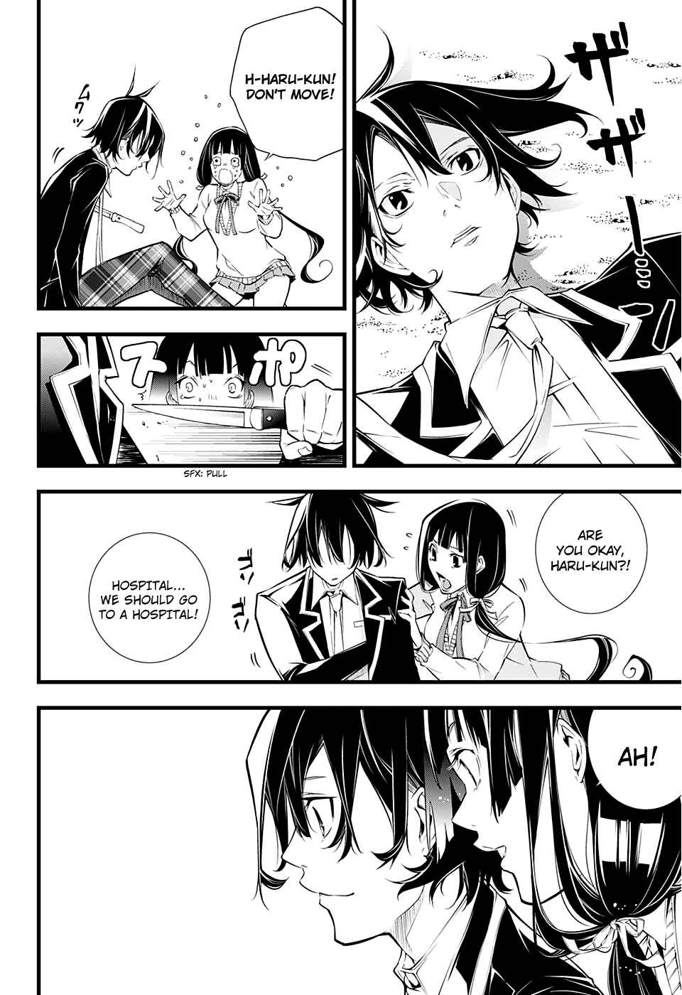 Page 39 Chapter Unknown_6eab Kanojo no Ai ga Omo Sugite Tsurai