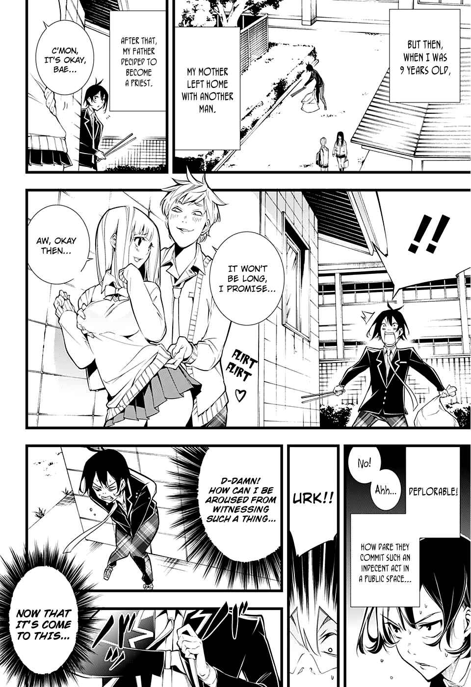 Page 5 Chapter Unknown_6eab Kanojo no Ai ga Omo Sugite Tsurai