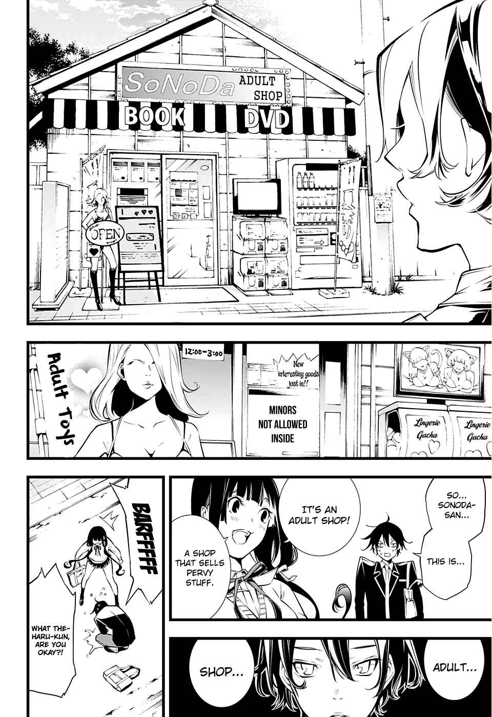 Page 9 Chapter Unknown_6eab Kanojo no Ai ga Omo Sugite Tsurai