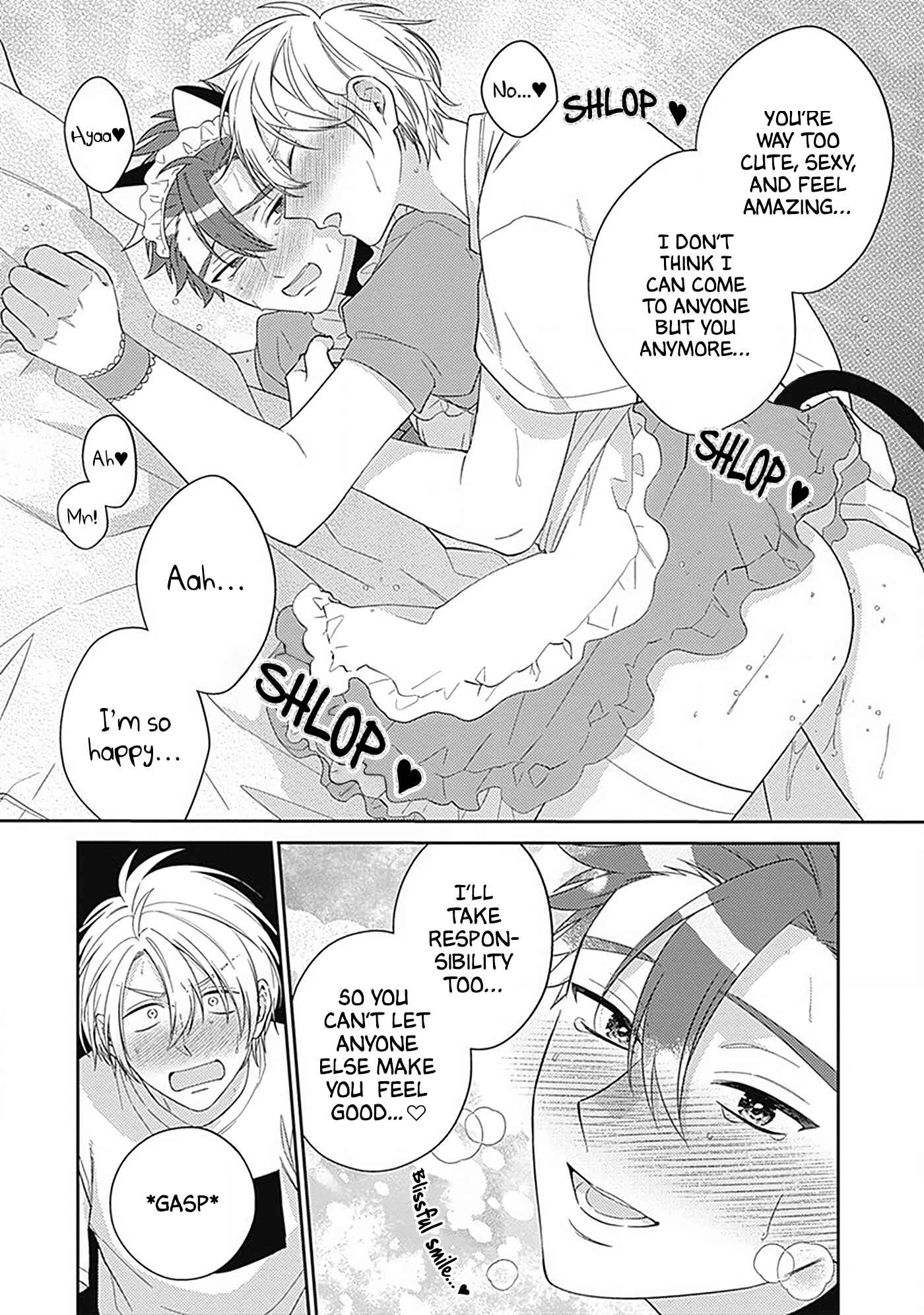 Page 10 Chapter 5.5 Ore no Saioshi o Kimi ni Sasagu