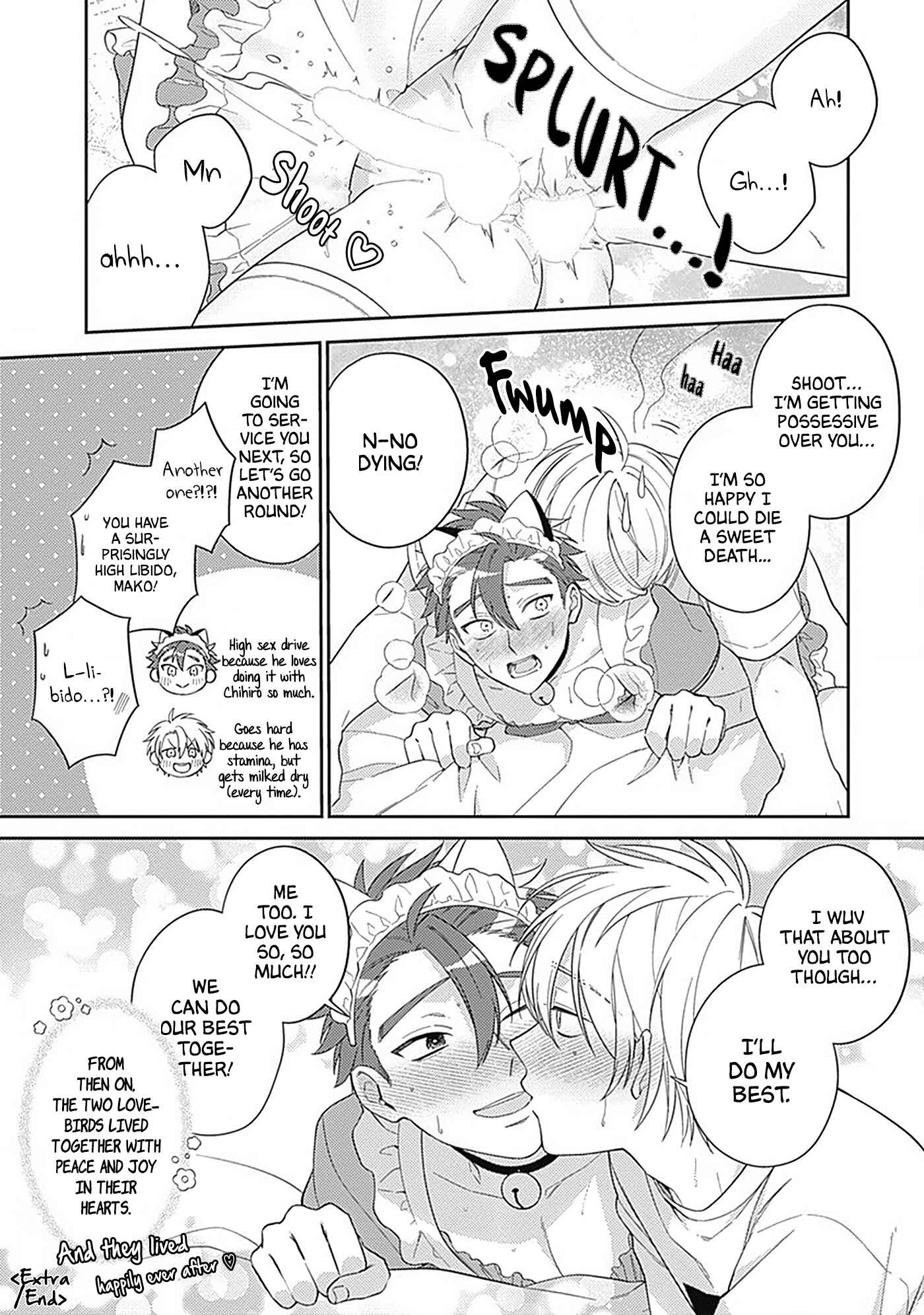 Page 11 Chapter 5.5 Ore no Saioshi o Kimi ni Sasagu