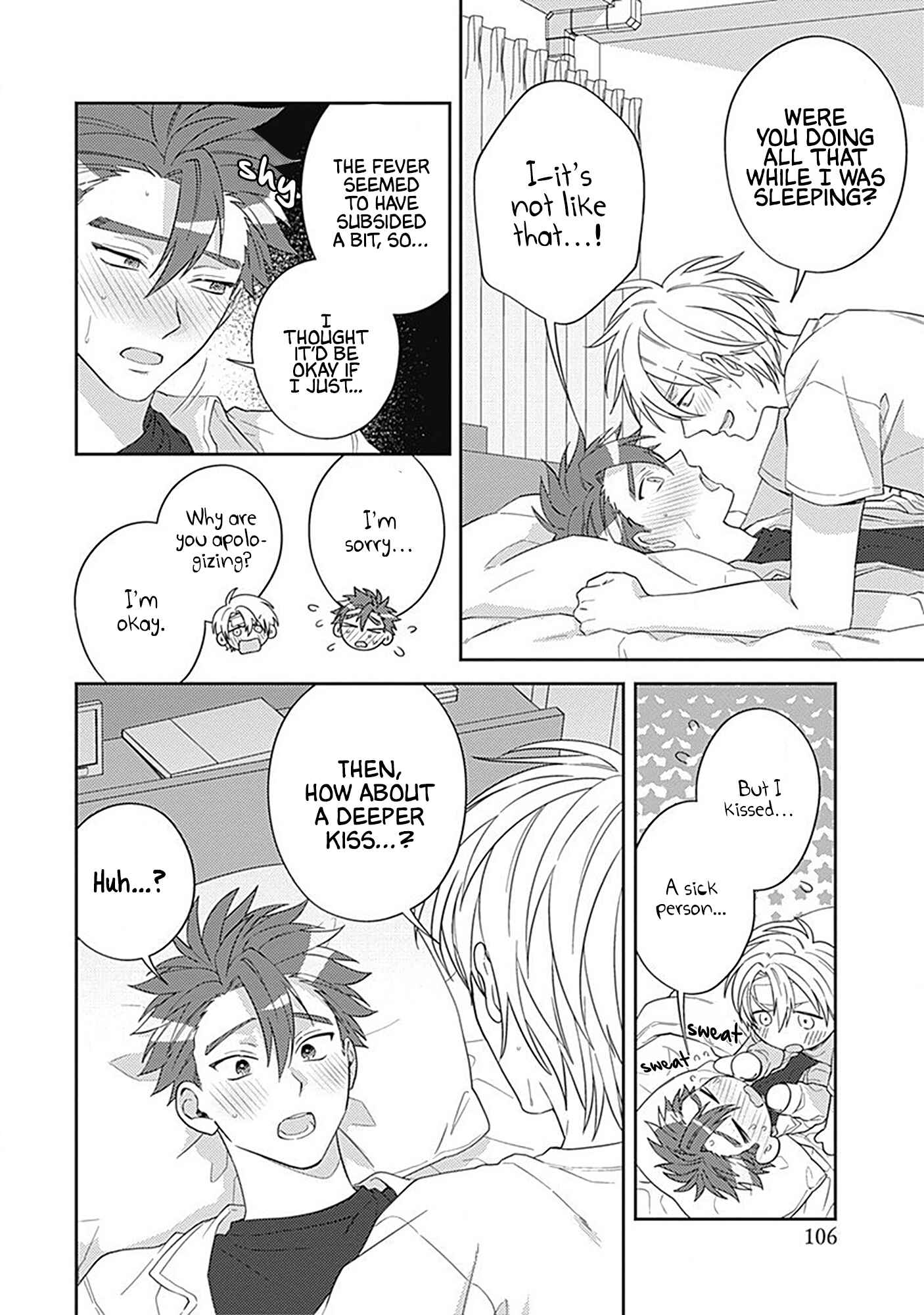 Page 10 Chapter 4 Ore no Saioshi o Kimi ni Sasagu