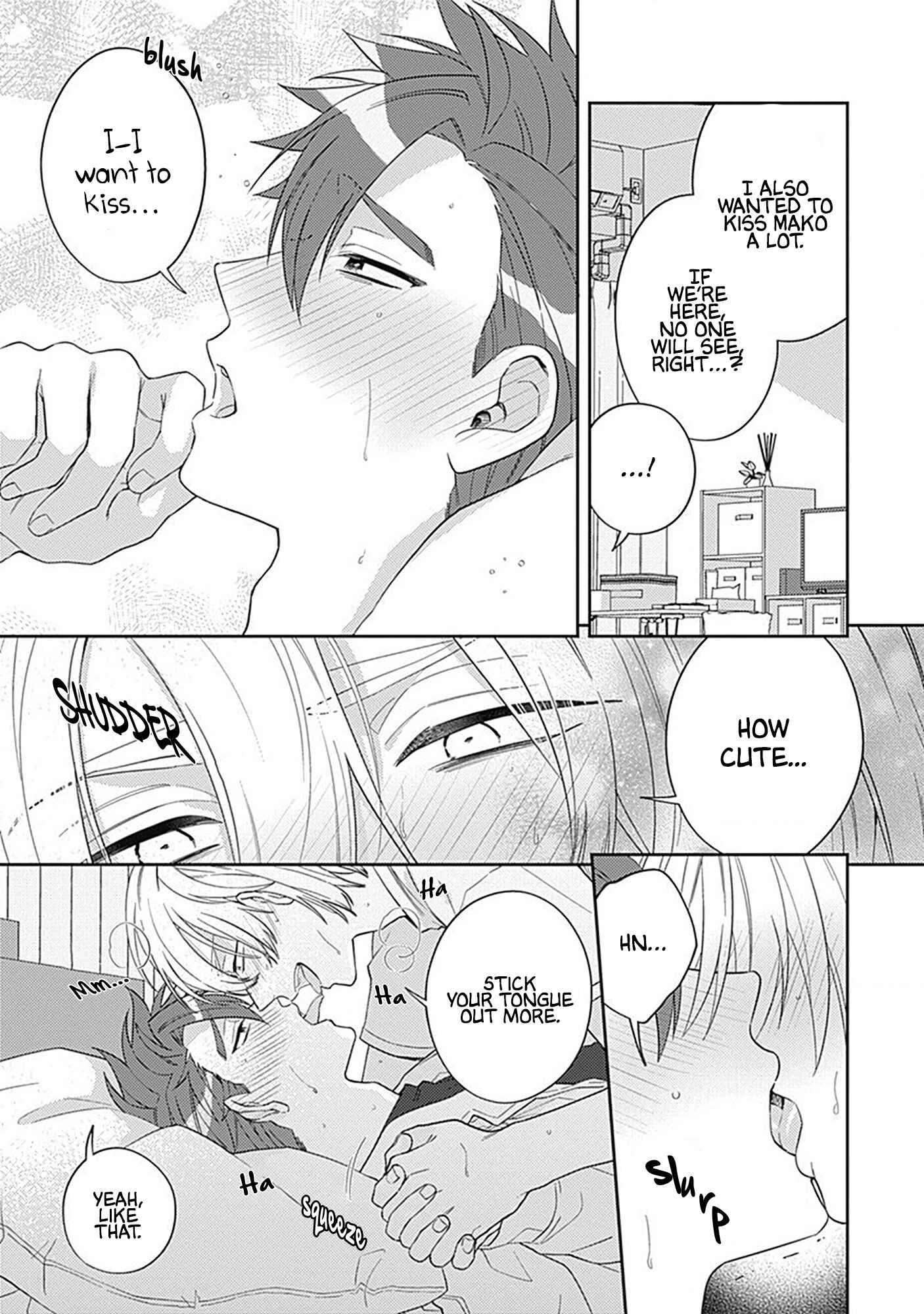 Page 11 Chapter 4 Ore no Saioshi o Kimi ni Sasagu