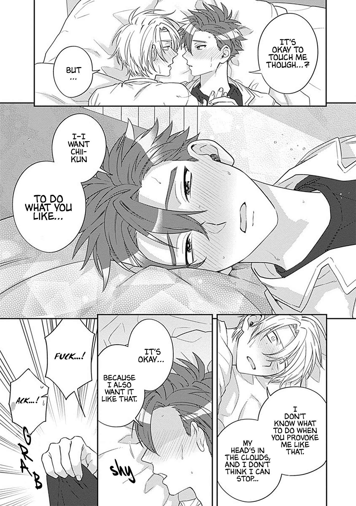 Page 13 Chapter 4 Ore no Saioshi o Kimi ni Sasagu