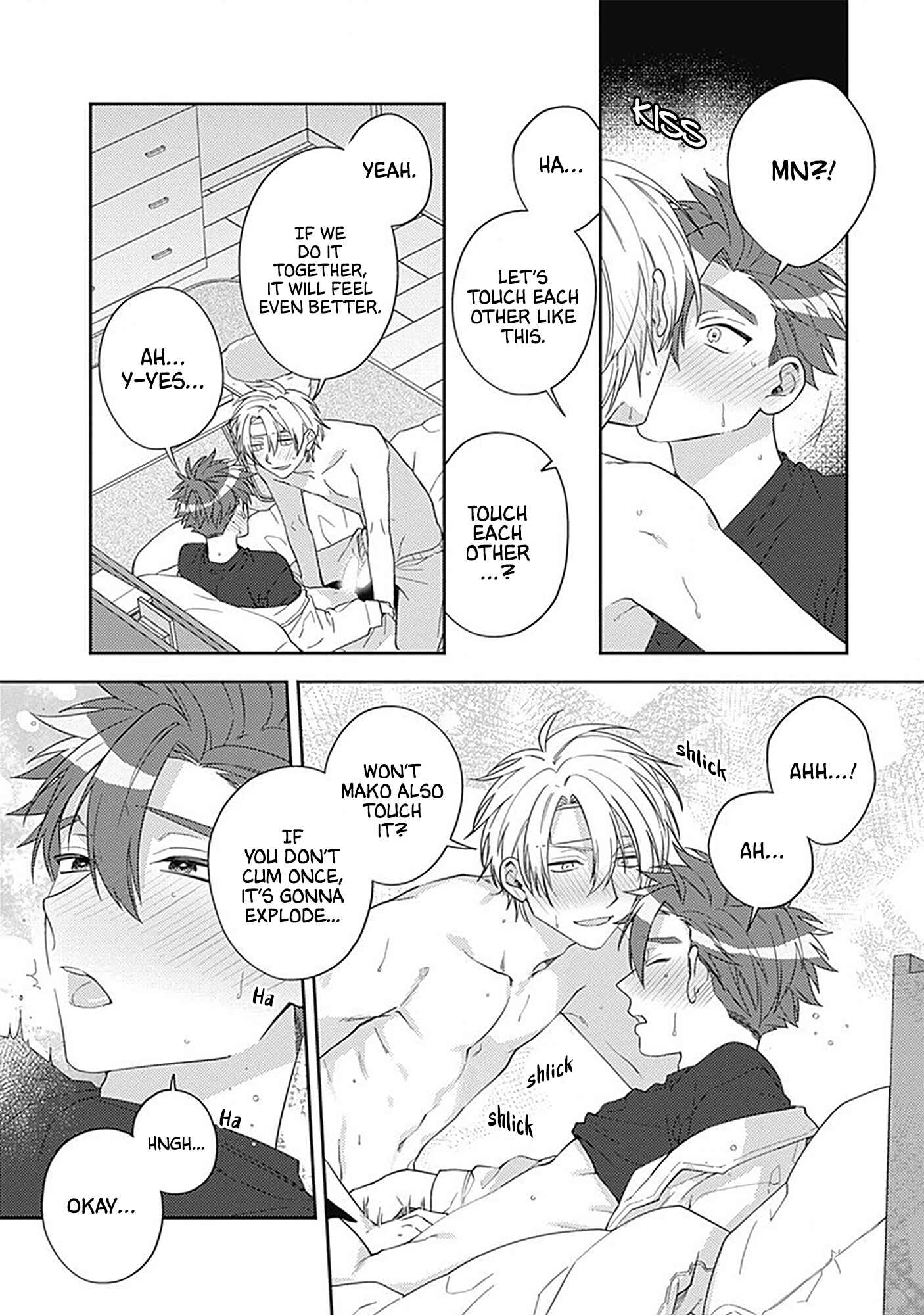 Page 19 Chapter 4 Ore no Saioshi o Kimi ni Sasagu