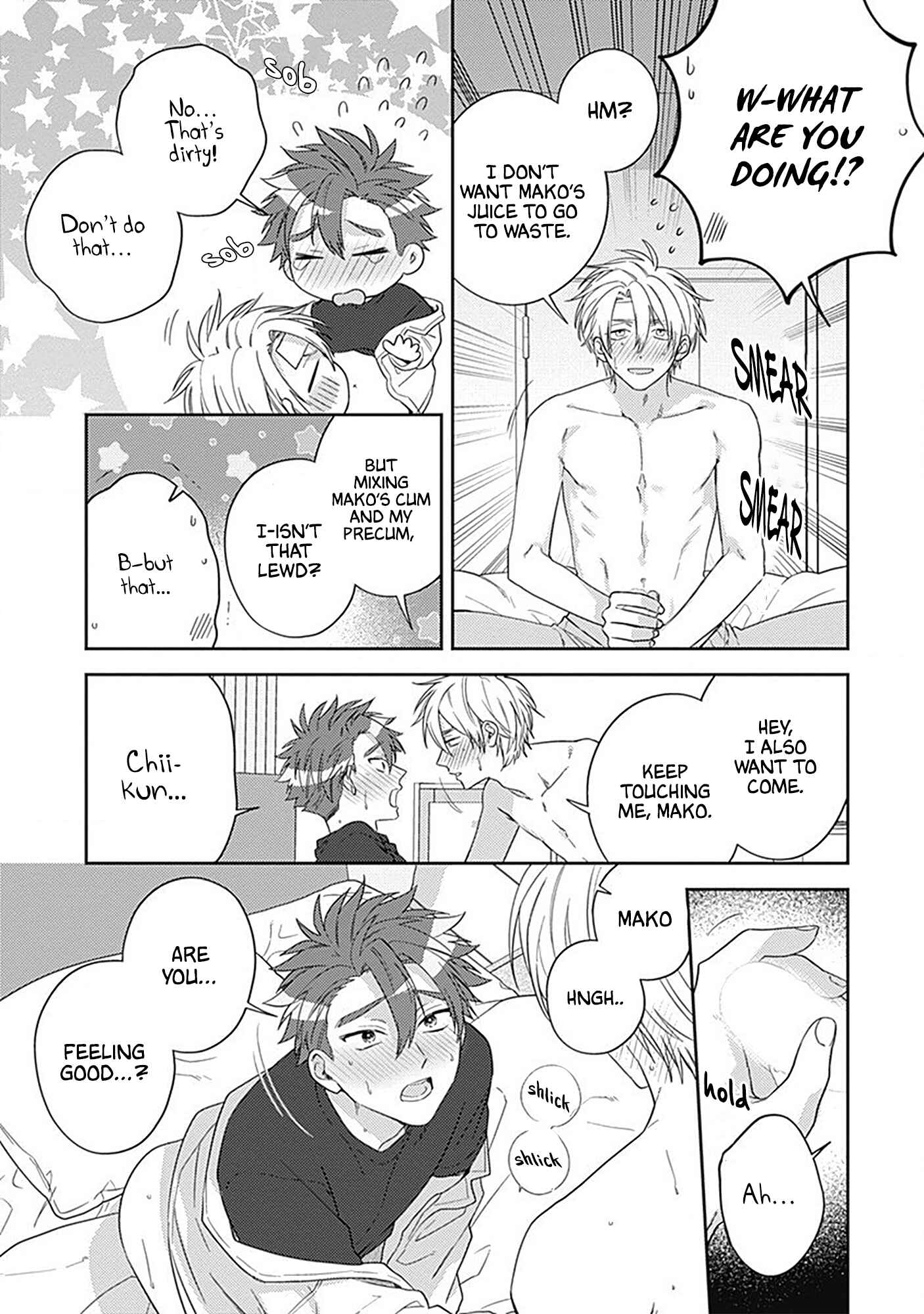 Page 23 Chapter 4 Ore no Saioshi o Kimi ni Sasagu