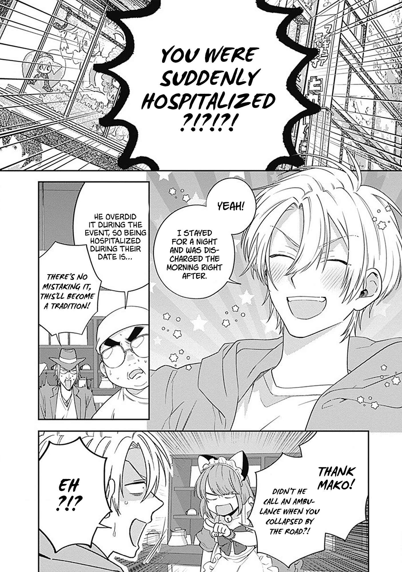 Page 27 Chapter 4 Ore no Saioshi o Kimi ni Sasagu
