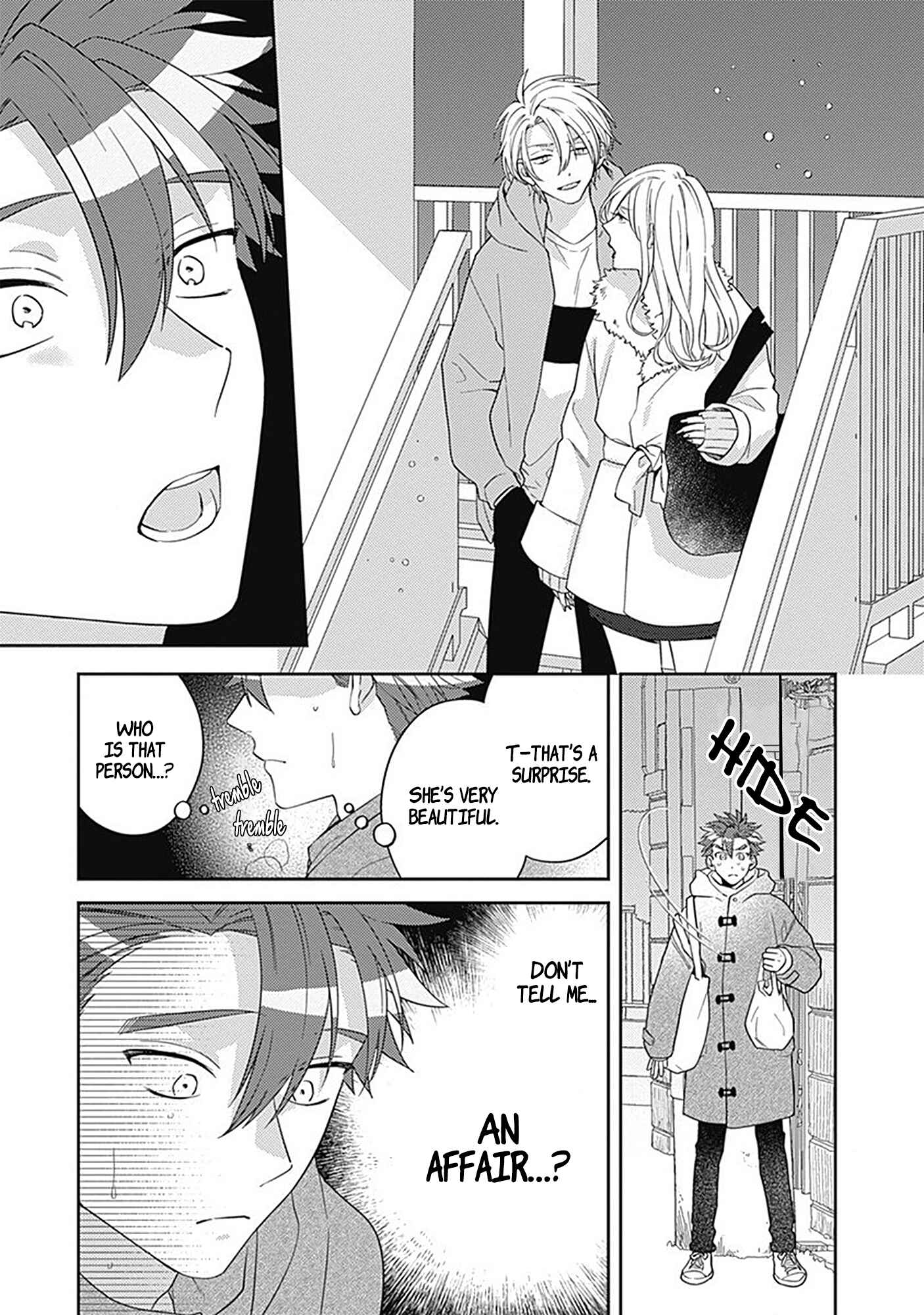 Page 30 Chapter 4 Ore no Saioshi o Kimi ni Sasagu