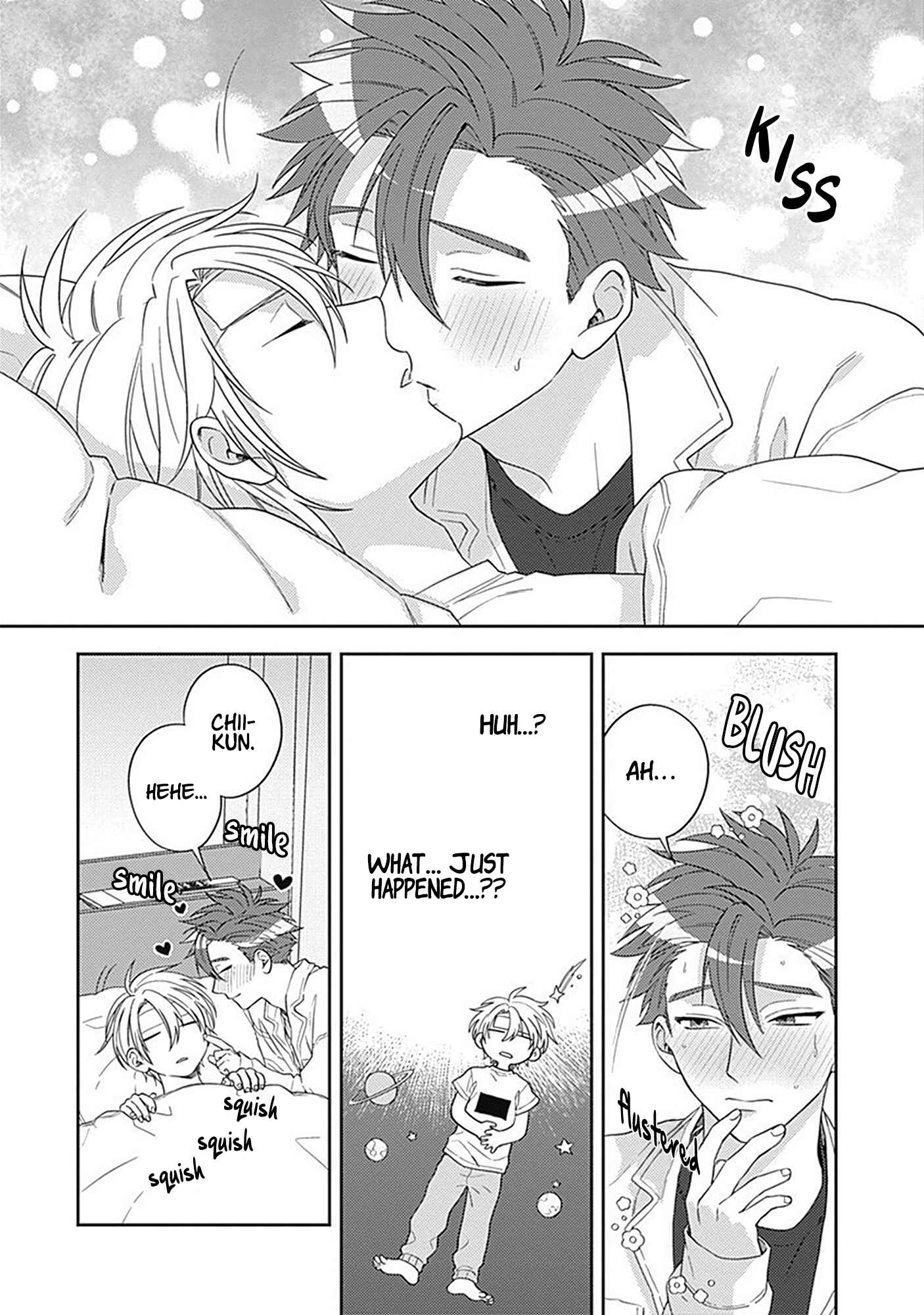 Page 6 Chapter 4 Ore no Saioshi o Kimi ni Sasagu