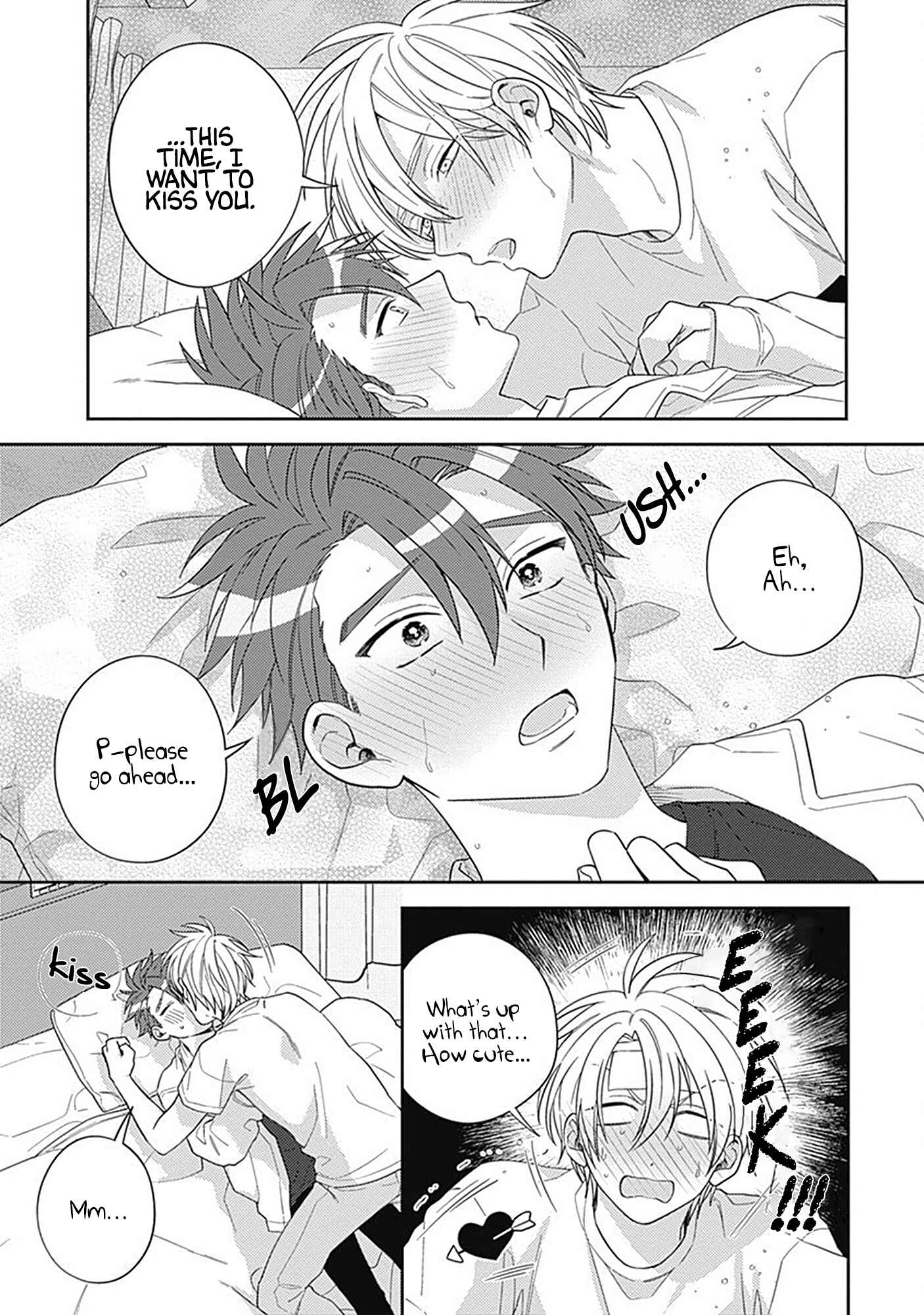 Page 9 Chapter 4 Ore no Saioshi o Kimi ni Sasagu