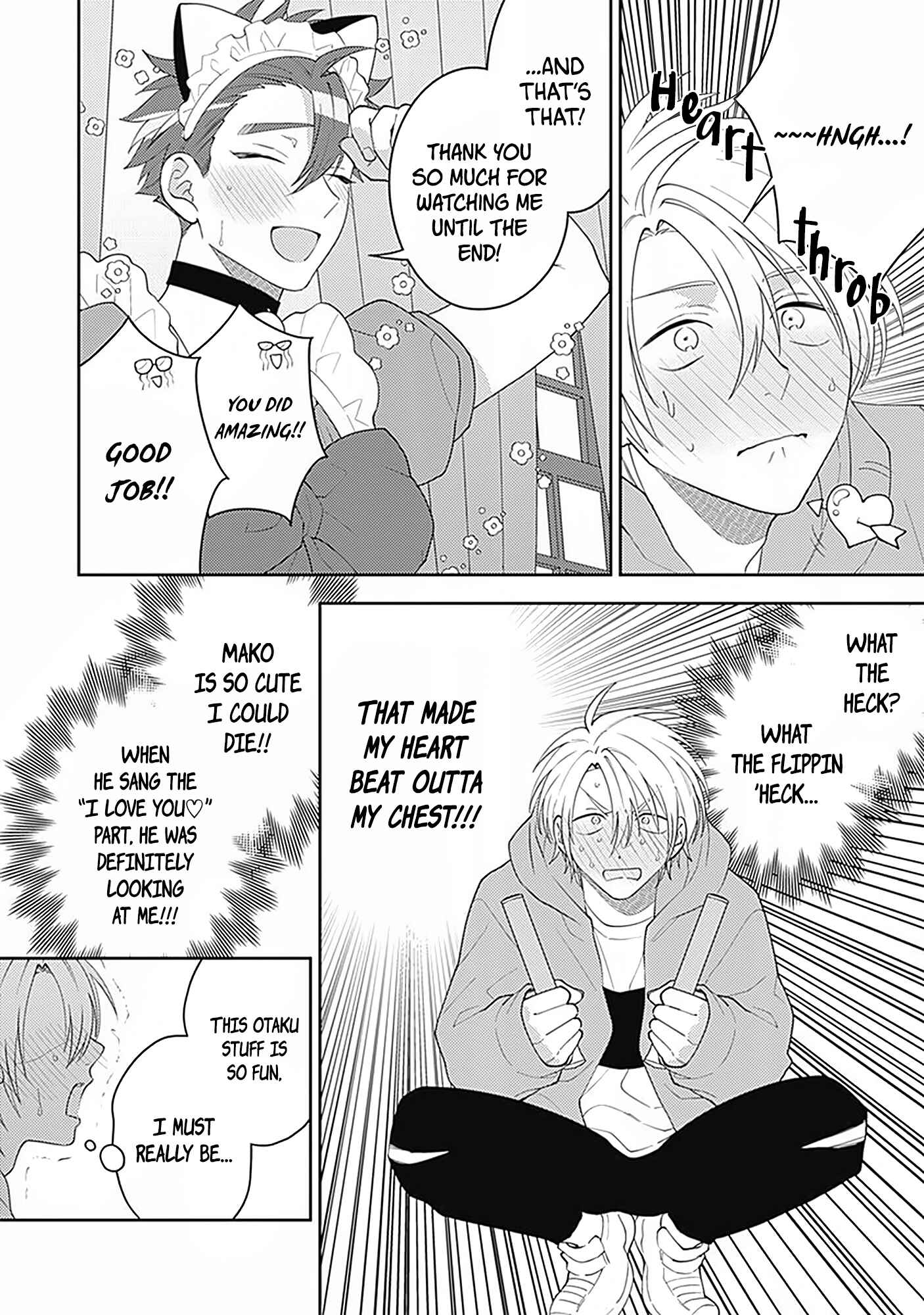 Page 12 Chapter 2 Ore no Saioshi o Kimi ni Sasagu