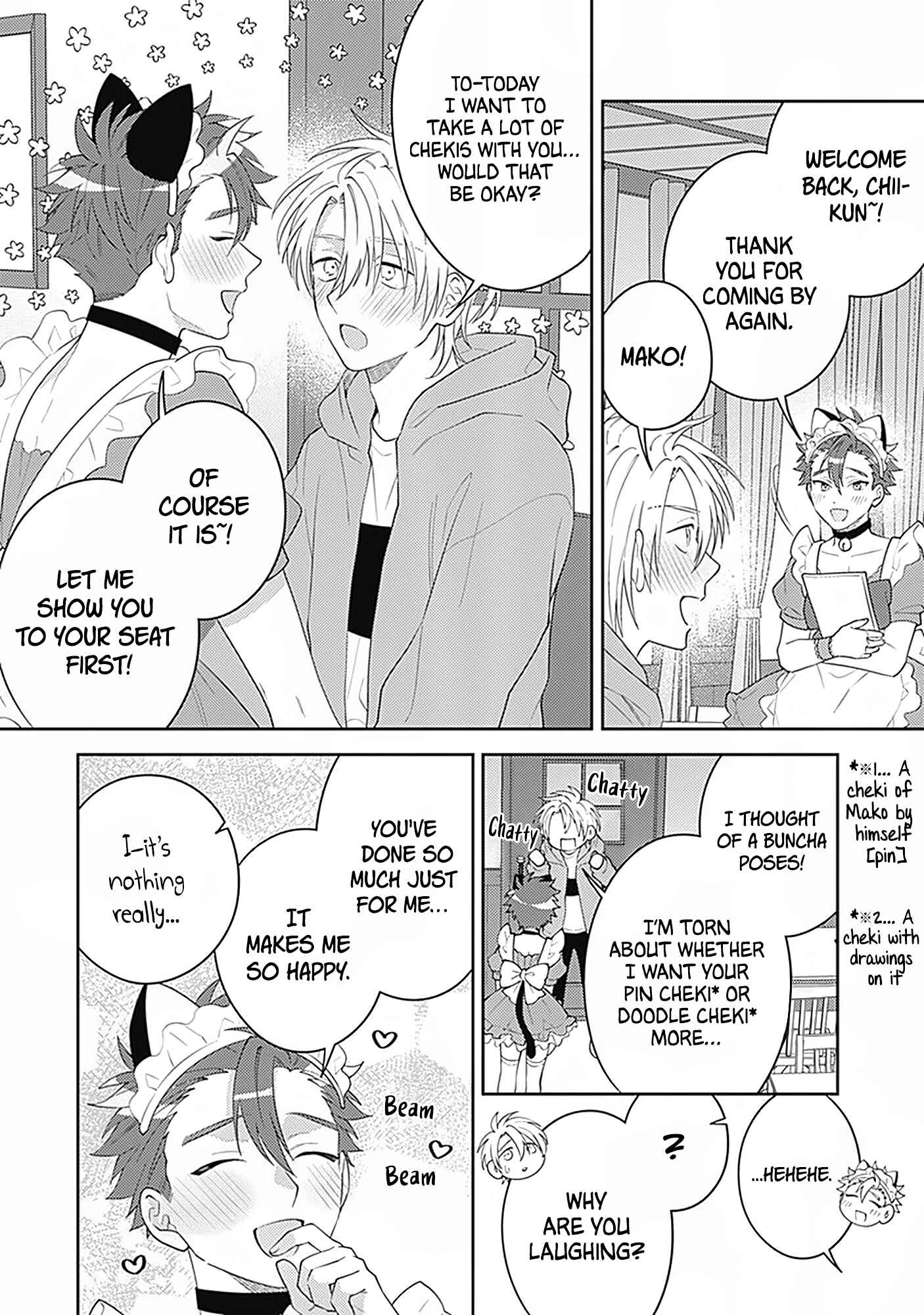 Page 16 Chapter 2 Ore no Saioshi o Kimi ni Sasagu