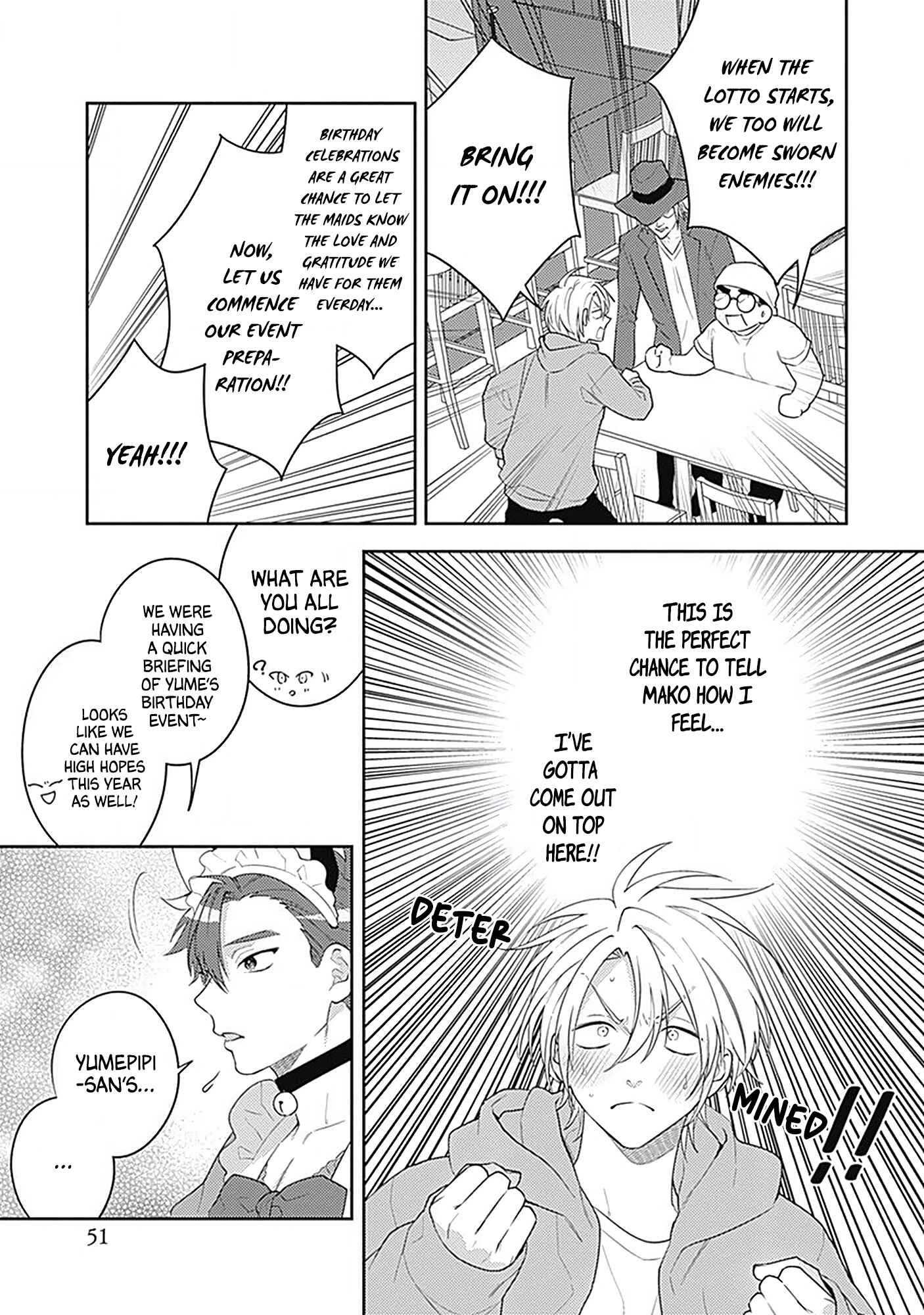 Page 23 Chapter 2 Ore no Saioshi o Kimi ni Sasagu