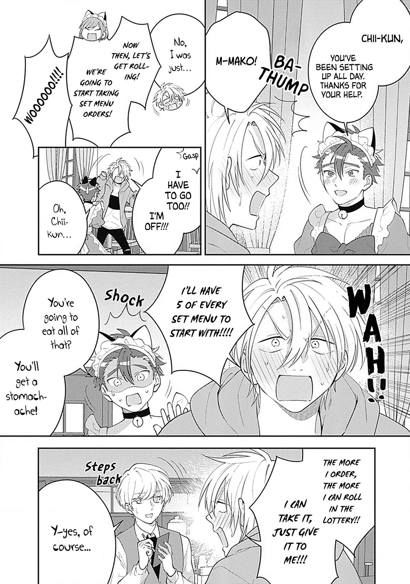Page 25 Chapter 2 Ore no Saioshi o Kimi ni Sasagu