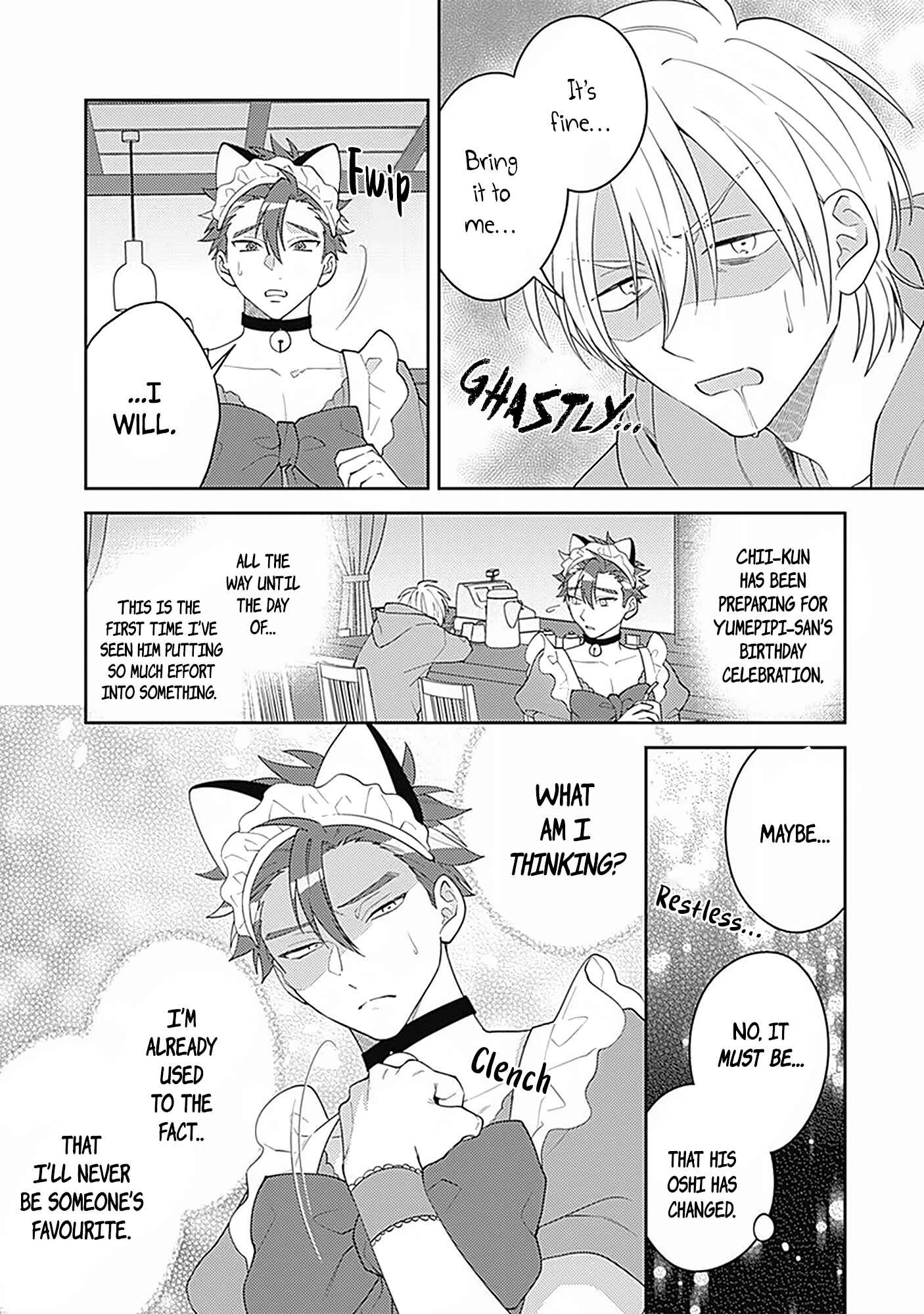 Page 27 Chapter 2 Ore no Saioshi o Kimi ni Sasagu