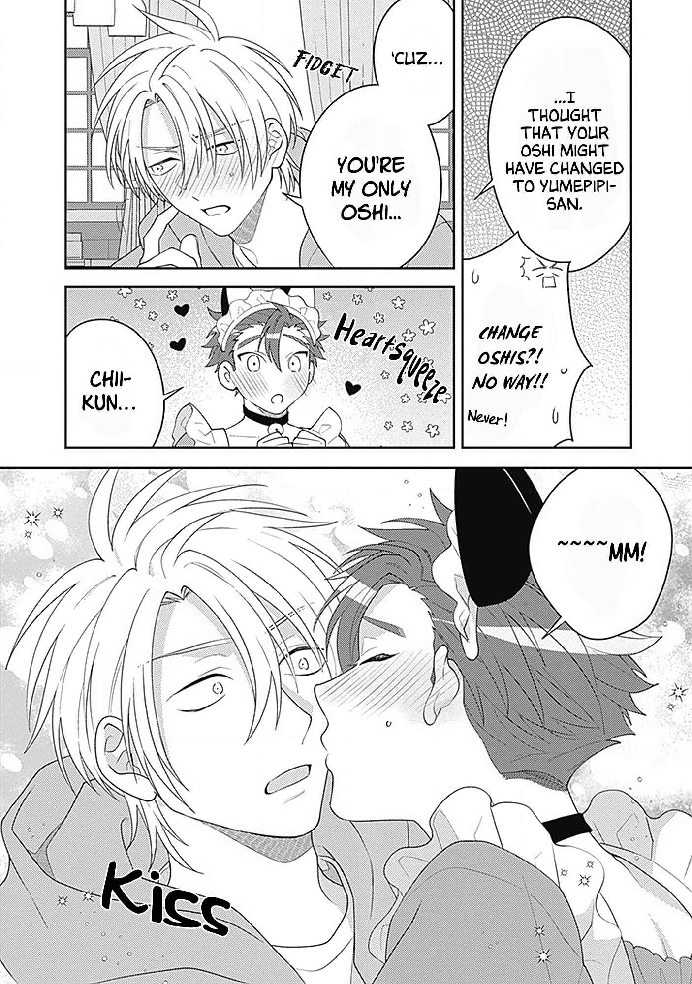Page 31 Chapter 2 Ore no Saioshi o Kimi ni Sasagu