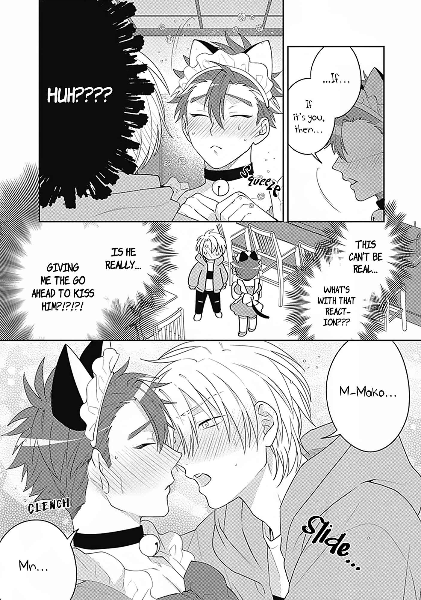 Page 33 Chapter 2 Ore no Saioshi o Kimi ni Sasagu