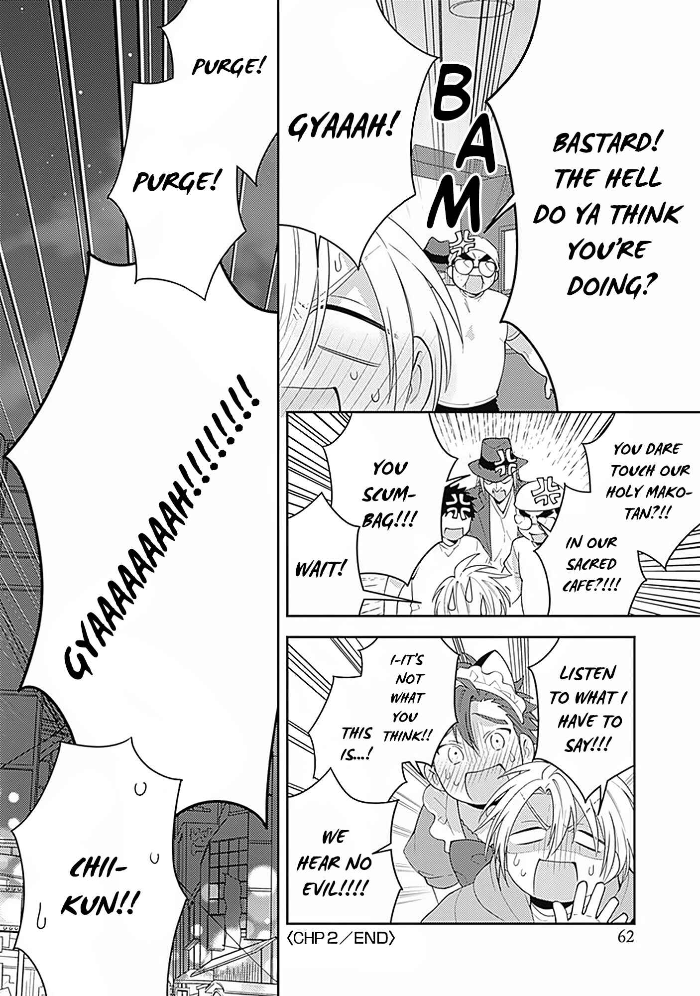 Page 34 Chapter 2 Ore no Saioshi o Kimi ni Sasagu