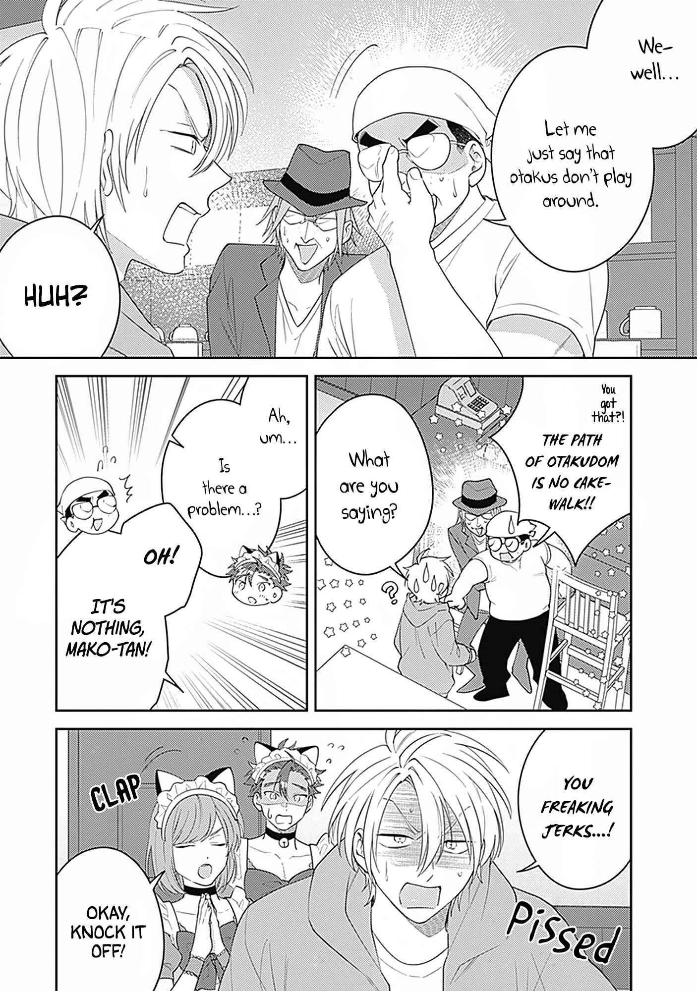 Page 6 Chapter 2 Ore no Saioshi o Kimi ni Sasagu