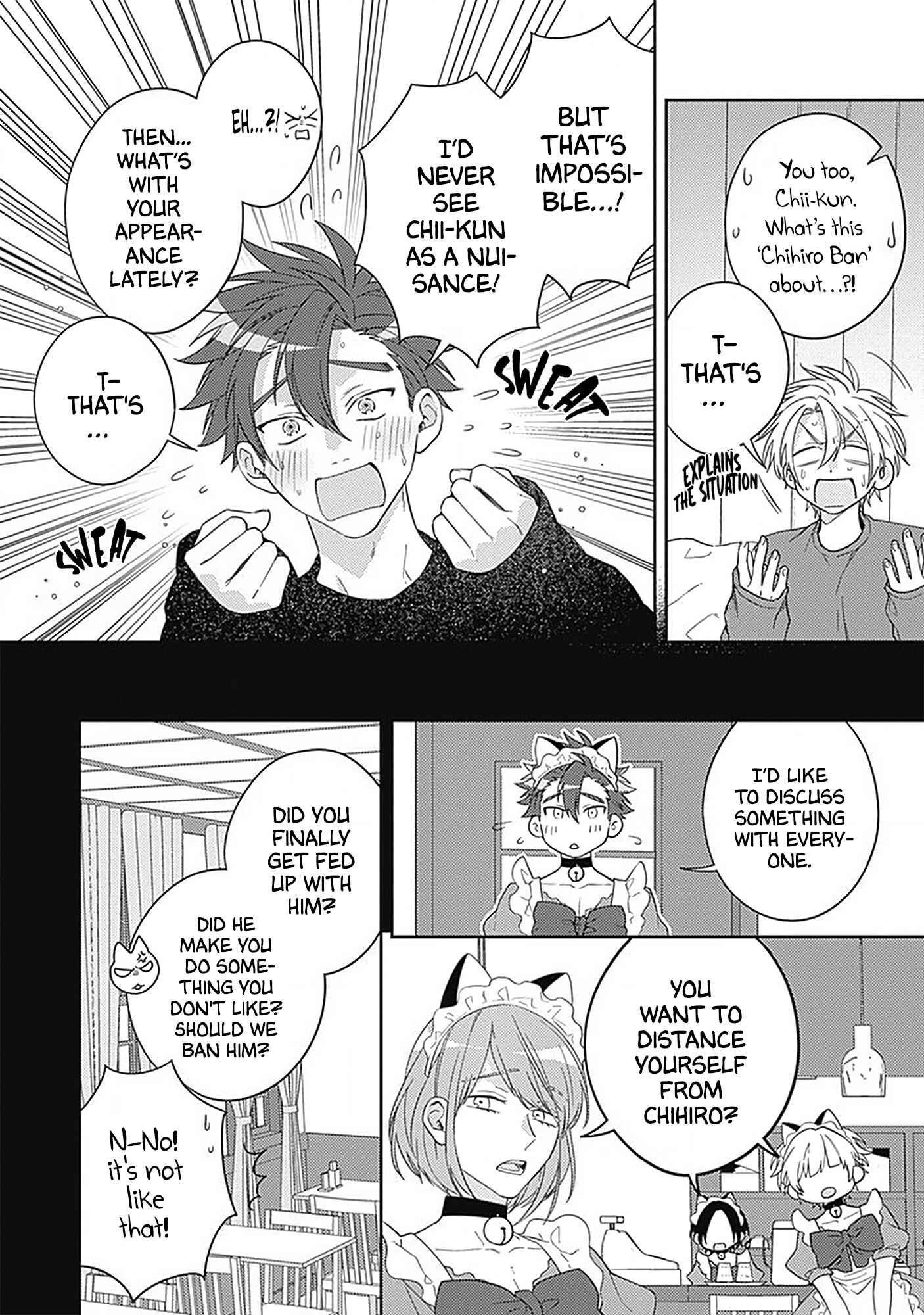 Page 16 Chapter 5 Ore no Saioshi o Kimi ni Sasagu