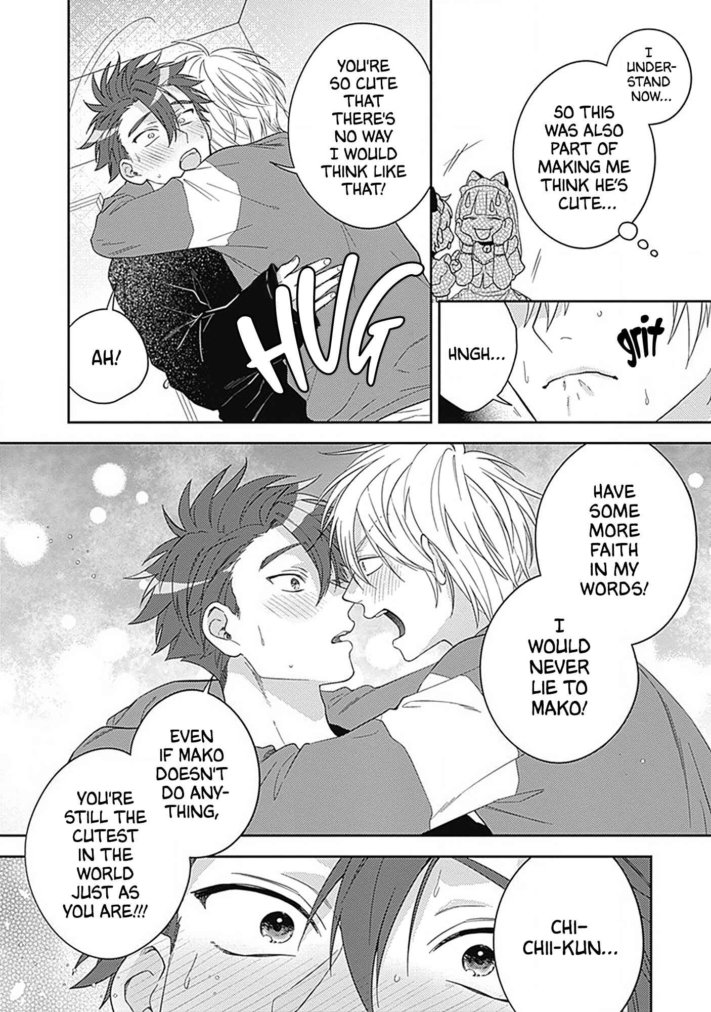 Page 19 Chapter 5 Ore no Saioshi o Kimi ni Sasagu