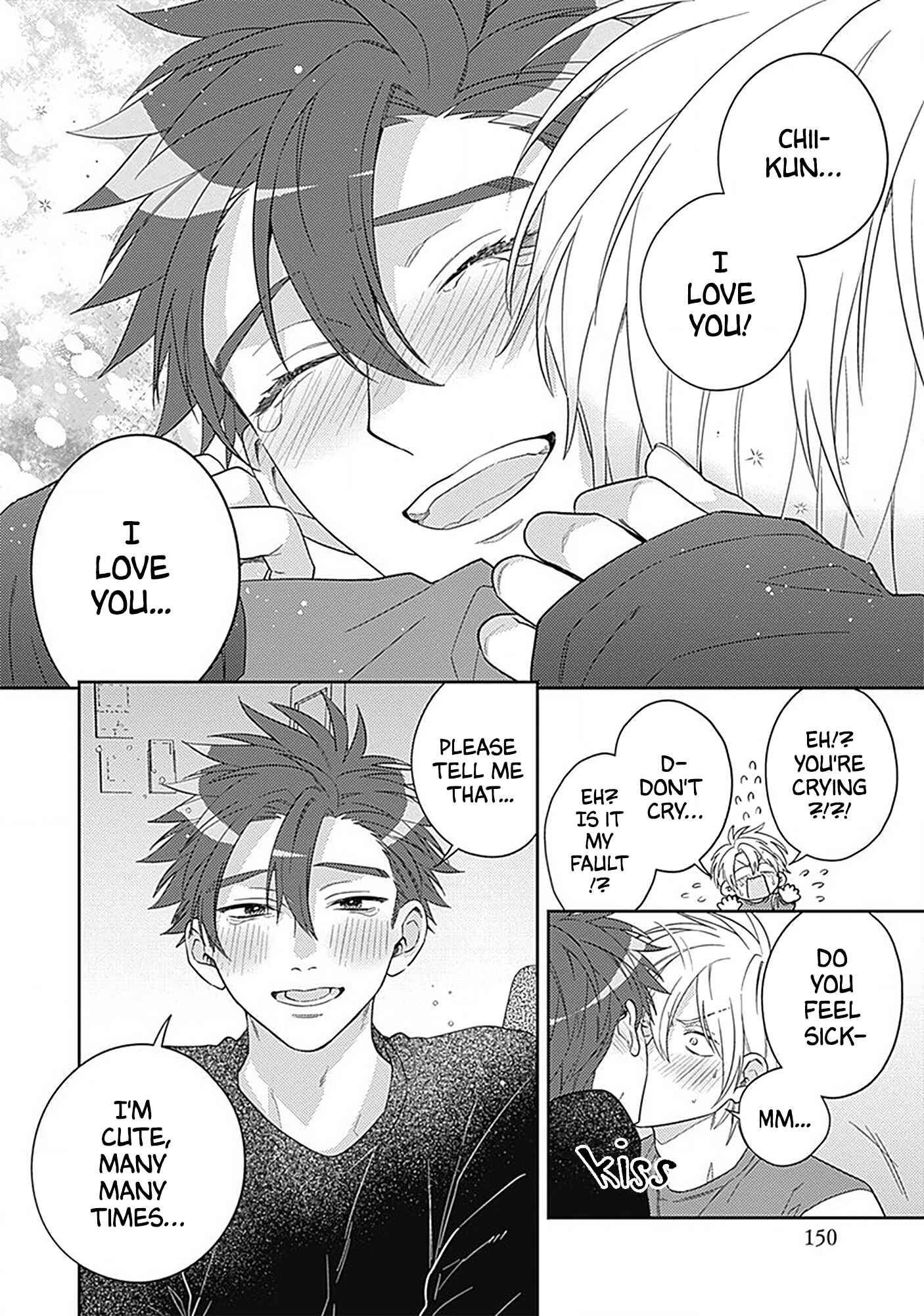 Page 22 Chapter 5 Ore no Saioshi o Kimi ni Sasagu