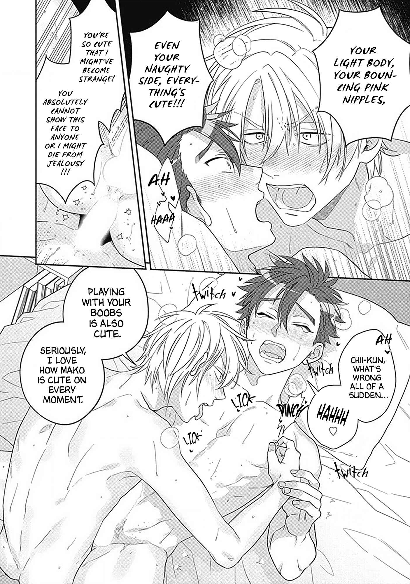 Page 30 Chapter 5 Ore no Saioshi o Kimi ni Sasagu