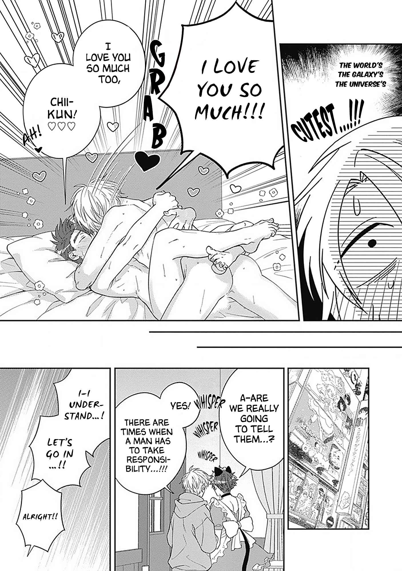 Page 33 Chapter 5 Ore no Saioshi o Kimi ni Sasagu