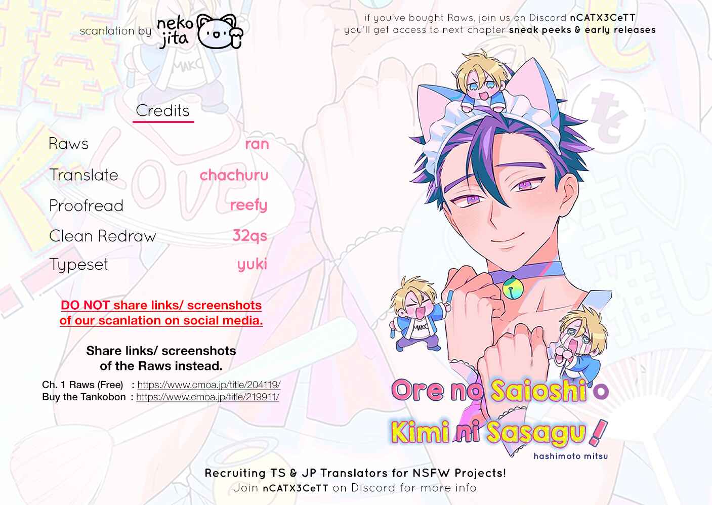 Page 38 Chapter 5 Ore no Saioshi o Kimi ni Sasagu
