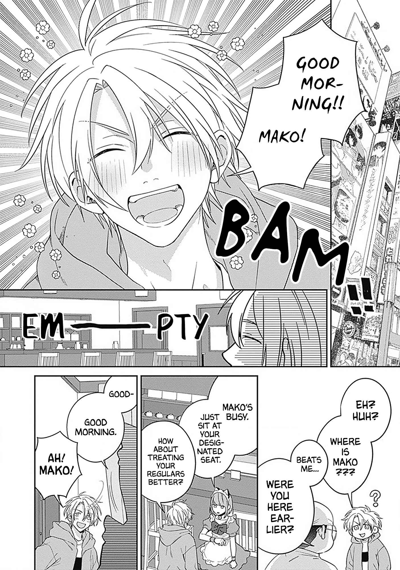 Page 4 Chapter 5 Ore no Saioshi o Kimi ni Sasagu