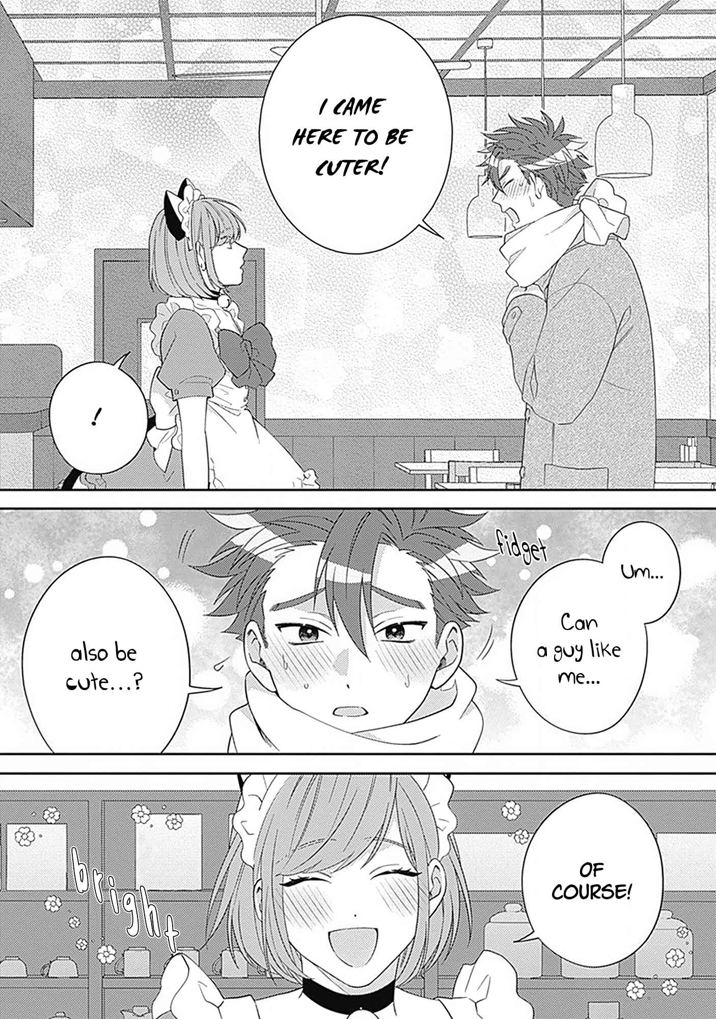 Page 18 Chapter 3 Ore no Saioshi o Kimi ni Sasagu