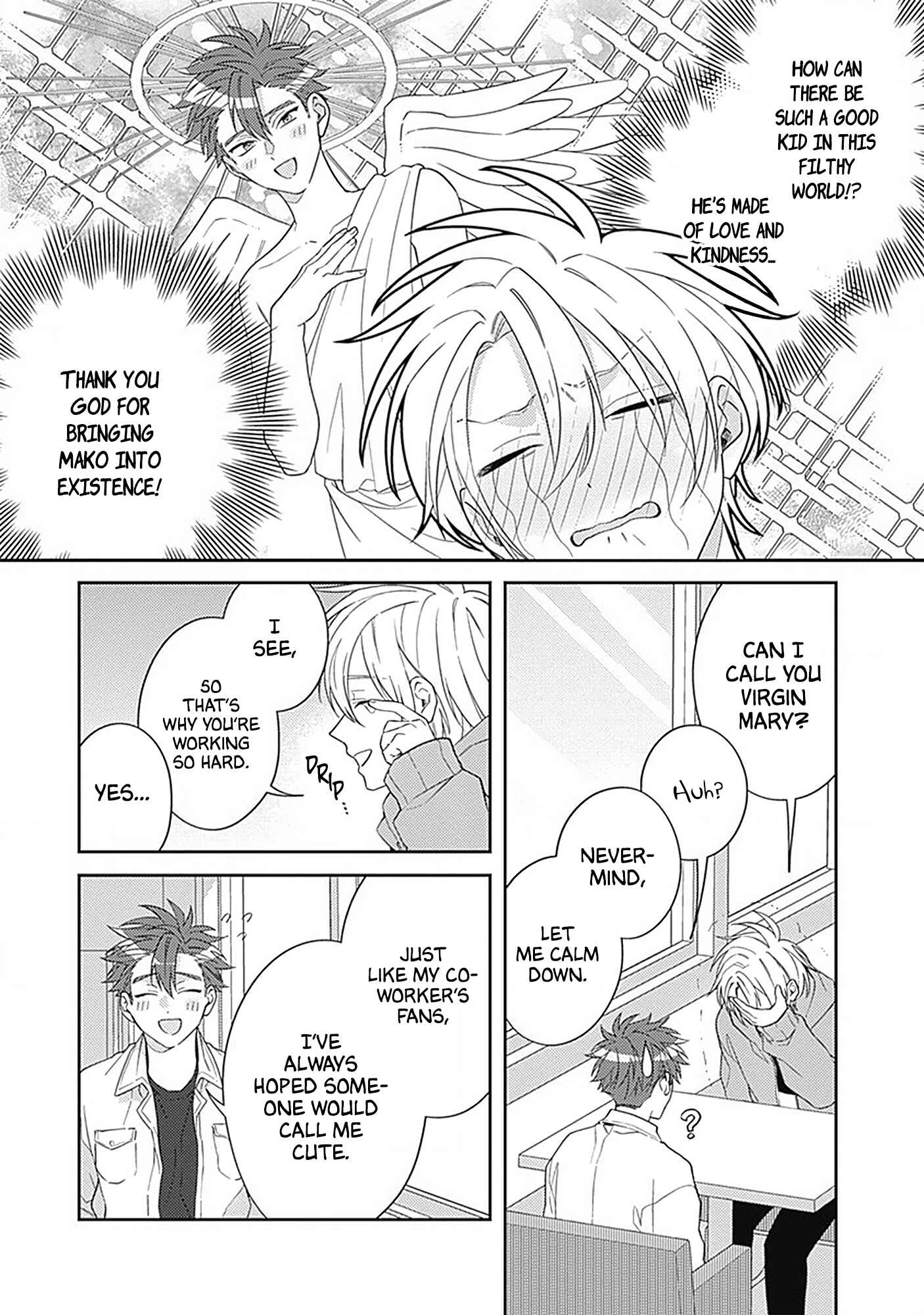 Page 20 Chapter 3 Ore no Saioshi o Kimi ni Sasagu