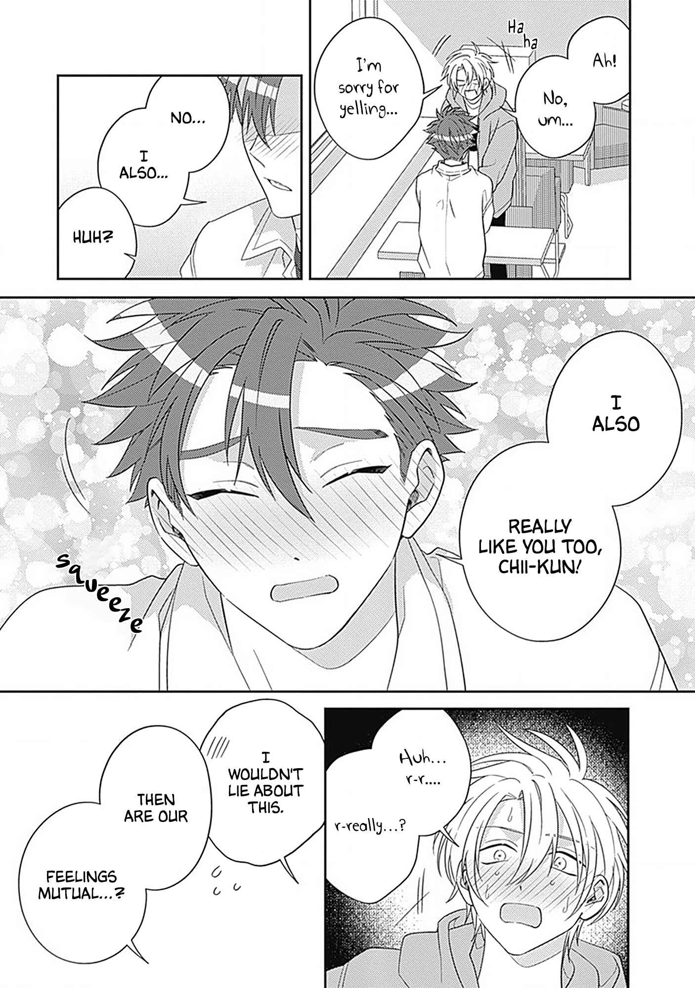 Page 22 Chapter 3 Ore no Saioshi o Kimi ni Sasagu