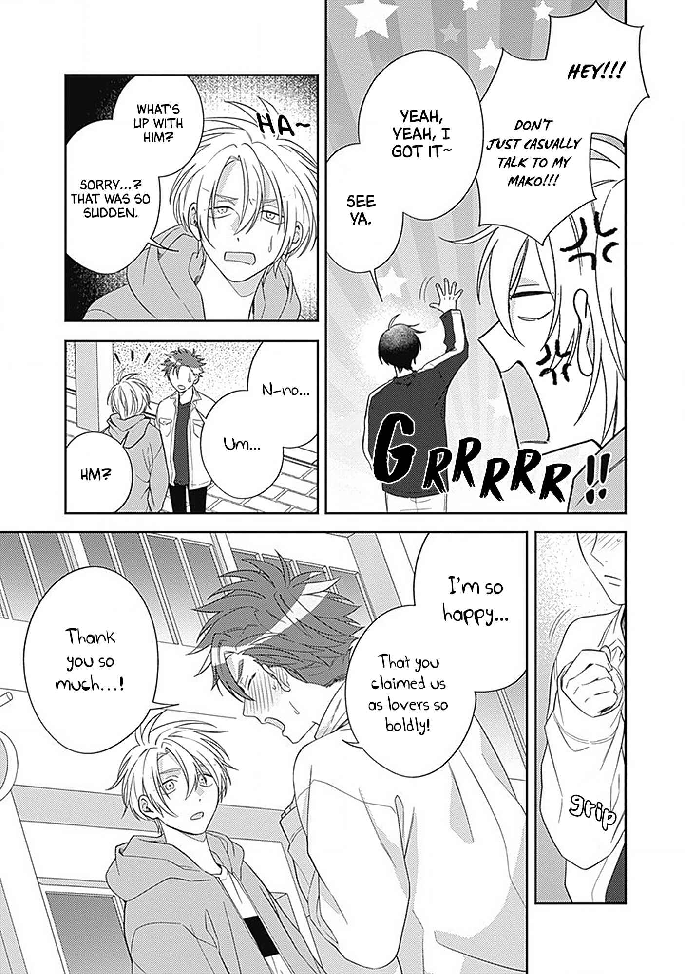 Page 33 Chapter 3 Ore no Saioshi o Kimi ni Sasagu