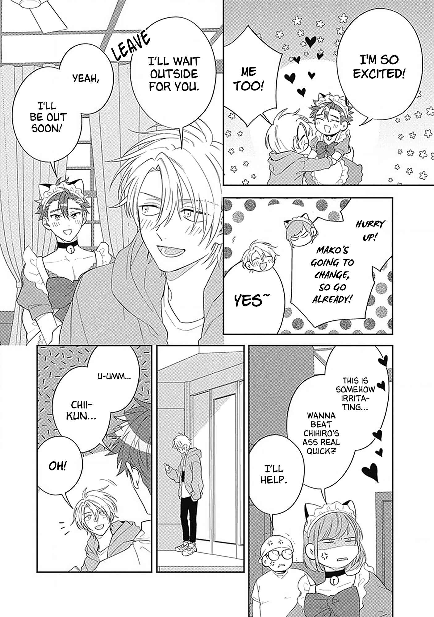 Page 6 Chapter 3 Ore no Saioshi o Kimi ni Sasagu