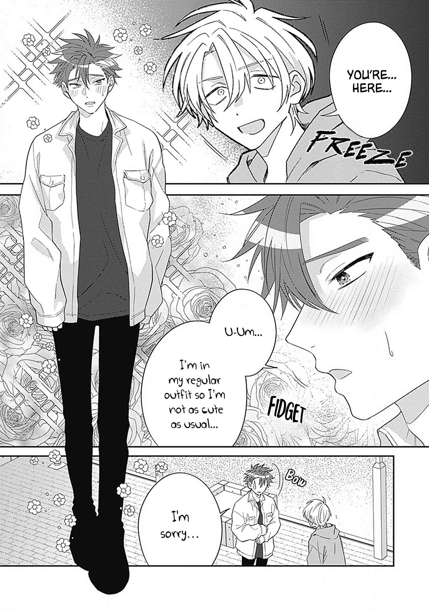 Page 7 Chapter 3 Ore no Saioshi o Kimi ni Sasagu