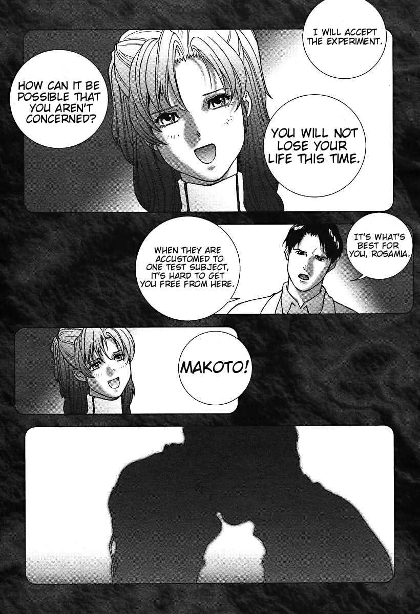 Page 11 Chapter Unknown_465a Mobile Suit Zeta Gundam Sayonara
